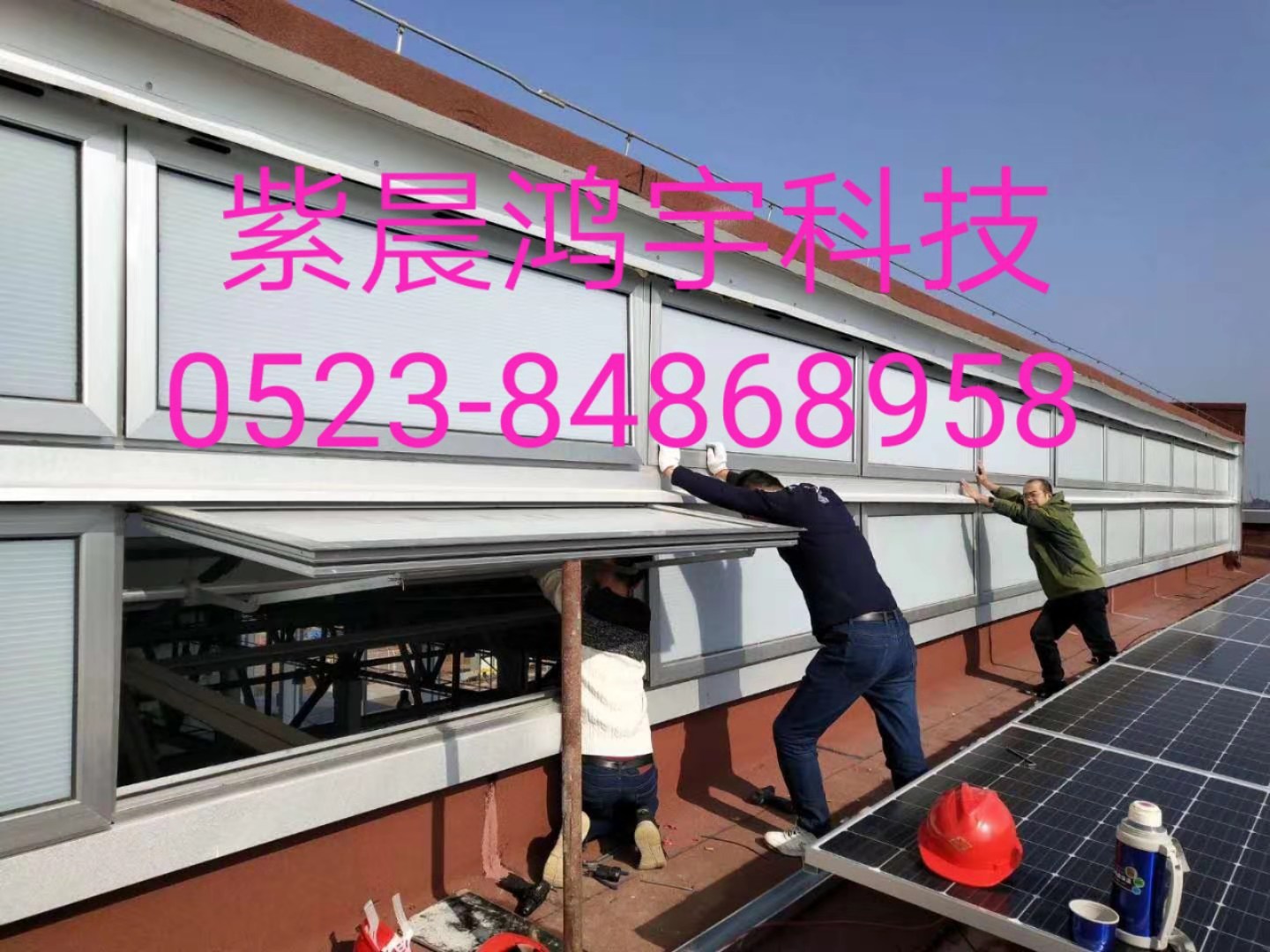 ���b�F��